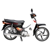 Demak Spark