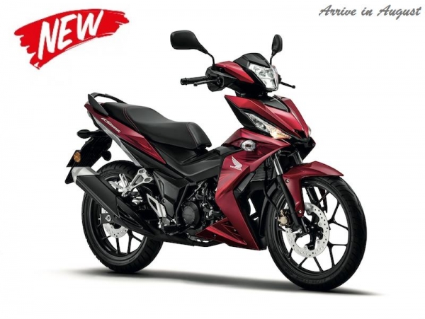 Honda RS150R