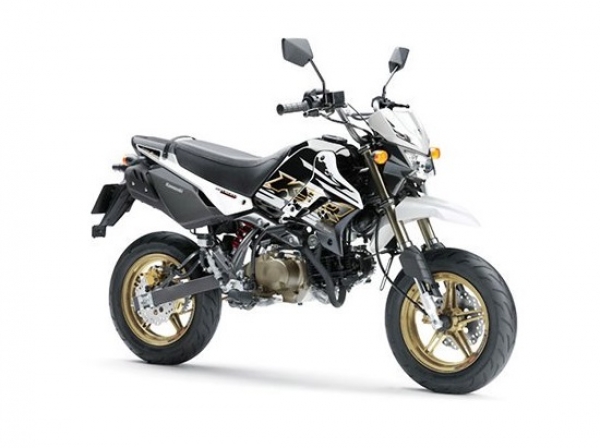 Kawasaki KSR PRO110 - CLUTCH