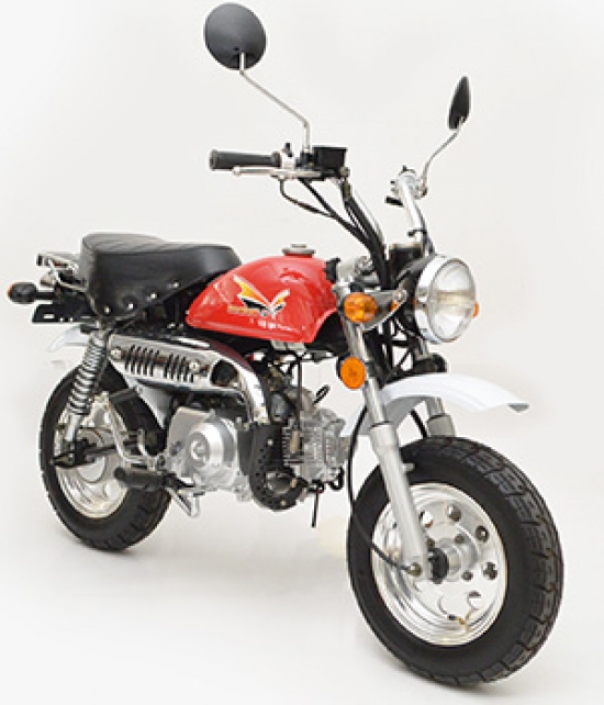 Daiichi CARO 70 AX